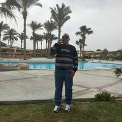 حباجة ال حباجة