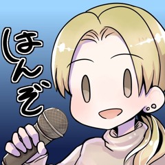 堀江半蔵//HANZO