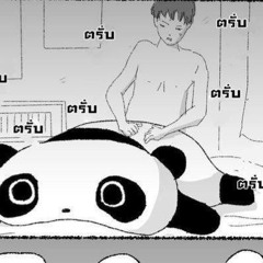 หขแิกจหงหา