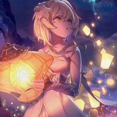 Lumine