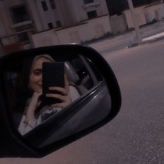 Khloud Ebrahim