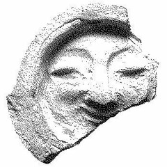 Святой Отец Григорий