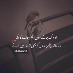 Abbas. khan