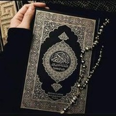 Eman Rabie