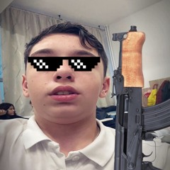 alux