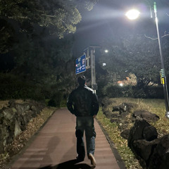 기묭