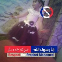 أم أحمد عبدالغنى