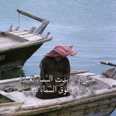 Kareem Helmy