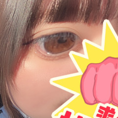 yuzy