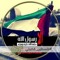 مصطفى يسرى