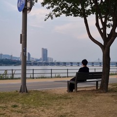 Uijin Oh