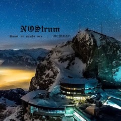 NOStrum - Frequency Farm
