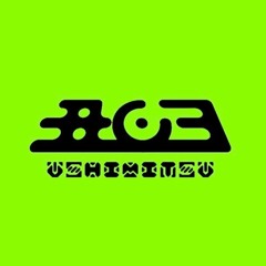 丑03-USHIMITSU-