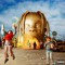 ASTROWRLD