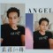 Mohamed Gamal