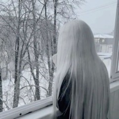 героиновый шейк