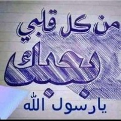 غداره دنيا