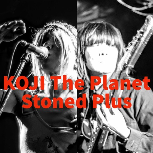 KOJI The Planet Stoned Plus - y’s avatar