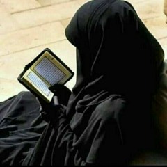 عفوك ورضاك يارب