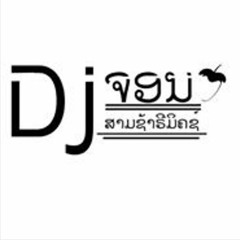 DJVYUI
