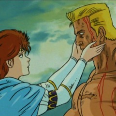 REAL SLAM DEATH METAL