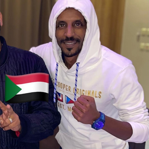 ‎⁨الأهيف _ اولاد_كسلا_للغناء_الشعبي⁩.m4a