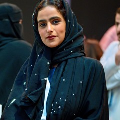 Ahlam| أحلام