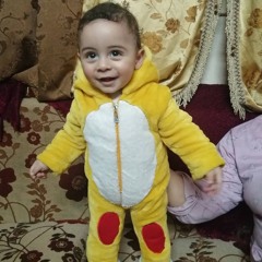 إيمي