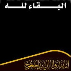حلواني التنوراه فتحي