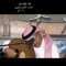 NAWAF