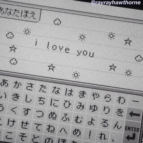 可愛いくてごめん