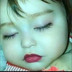 اية شاور