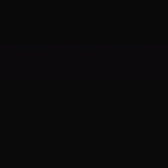 آيَة حُسَين