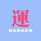 Daraen