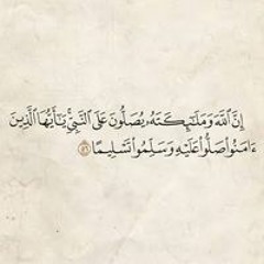 رانيا سامي