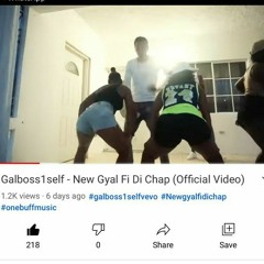 Galboss 1self music