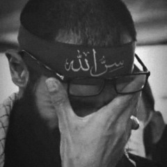 Mohammed farahat