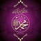 علي أبو داود