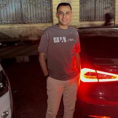 reda