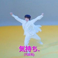 김데엉존나좋아서기모띠