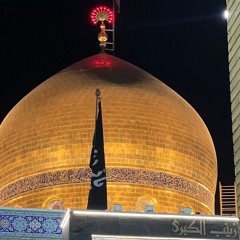 فضل العباس مسلماني