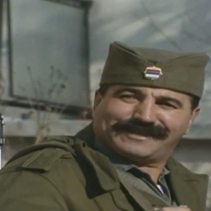 Oj, Alija Aljo