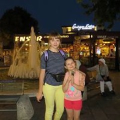 Анастасия Петрикина