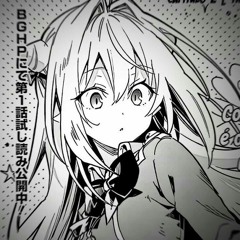 Stream The Legendary Hero Is Dead! Yuusha ga Shinda!, OP ○ Opening FULL ( Shinda! 死んだ!) by Komari