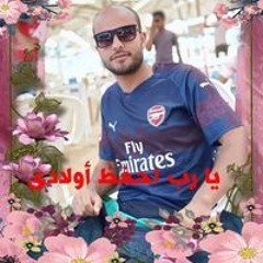 احمد يحيي