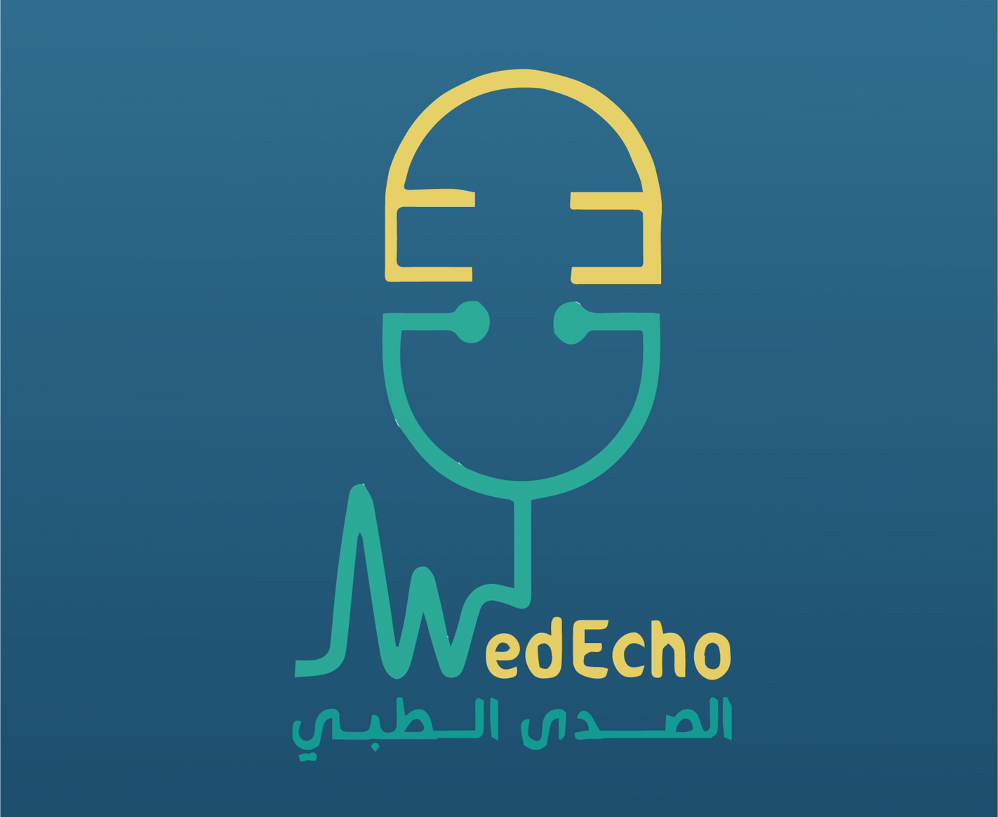 MedEcho l الصدى الطبي
