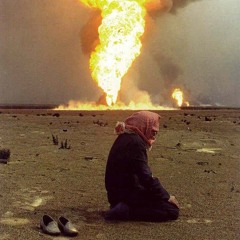 رُفيدة العجمي