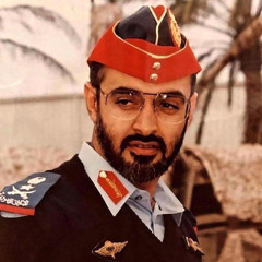 Bu Mubarak