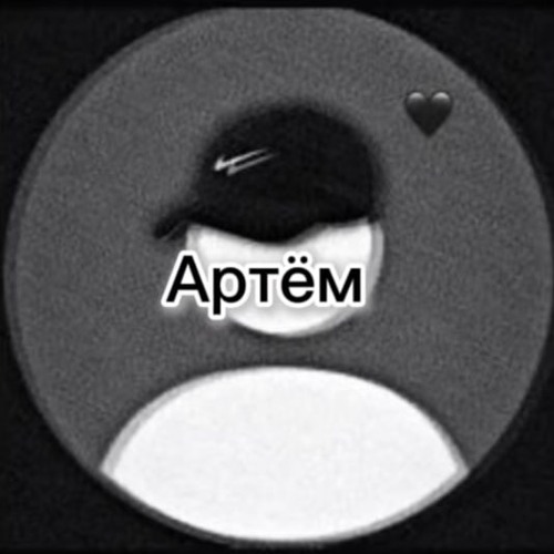 индозер — portrait