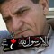 غالى محمد